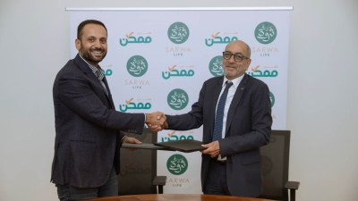 شراكة بين «الأهلي ممكن» و «ثروة حياة» لتوسيع قنوات دفع أقساط وثائق التأمين