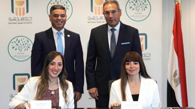 البنك الأهلي المصري يوقع بروتوكول تعاون مع مؤسسة مرفت سلطان للأعمال الخيرية