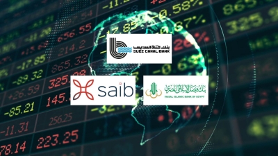 «قناة السويس» و«فيصل الإسلامي» و«saib» أسرع البنوك المدرجة بالبورصة نموًا في ودائع المؤسسات خلال النصف الأول من 2025