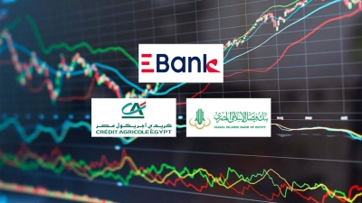 «EBank» و«فيصل الإسلامي» و«كريدي أجريكول» أفضل البنوك المدرجة في معدل تغطية الأصول للودائع بنهاية يونيو 2025