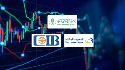 «فيصل الإسلامي» و«المصرف المتحد» و«CIB» أفضل البنوك المدرجة بالبورصة في نسبة الرافعة المالية بنهاية يونيو 2025
