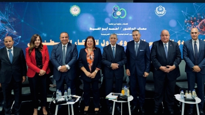 «محمد الأتربي» يترأس الجلسة الثالثة من المنتدى العربي للذكاء الاصطناعي 2025 بعنوان «دور مؤسسات التمويل العربية في تنفيذ المبادرة العربية للذكاء الاصطناعي»