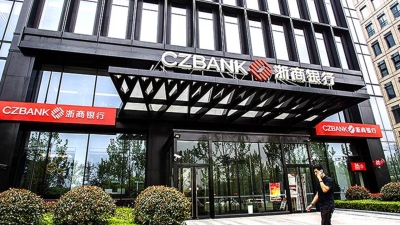 مؤسسات عملاقة: «China Zheshang Bank».. قصة نجاح في قلب الاقتصاد الصيني