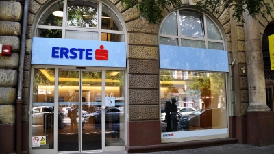 مؤسسات عملاقة: من قلب فيينا إلى الريادة الإقليمية.. قصة صعود «Erste Group» النمساوية في أوروبا الشرقية