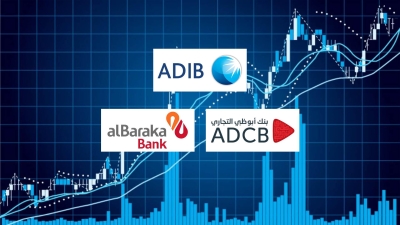 «ADIB - Egypt» و«ADCB» و«البركة» أسرع البنوك الأجنبية نموًا في التمويلات المشتركة آخر 3 سنوات