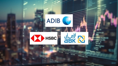 «ADIB-Egypt» و«الأهلي الكويتي-مصر» و«HSBC» أسرع البنوك الأجنبية نموًا في حقوق الملكية آخر 3 سنوات