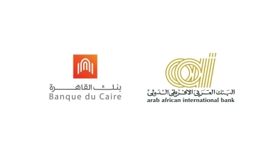 منافسة شرسة بين «العربي الافريقي» و «القاهرة» على لقب خامس أكبر بنك في التمويلات بالسوق المصري