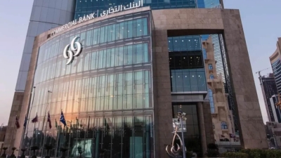 البنك التجاري القطري يطرح سندات دولية بقيمة 600 مليون دولار