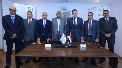 البنك الأهلي المصري يوقع بروتوكول تعاون مع شركة أجروفود لتجارة الأقطان وإنتاج التقاوي