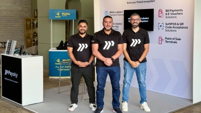 «Paysky» تستعرض حلولها الثورية في قمة «MTN» للتكنولوجيا المالية 2025 في جوهانسبرغ