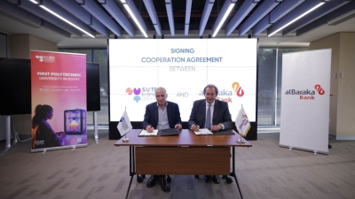  بنك البركة و«السويدي - بوليتكنك» يوقعان اتفاقية تعاون لدعم الطلاب المستحقين بـ20 مليون جنيه