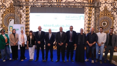 «الأهلي المصري» و«الأورمان» يتعاونان لتسليم المنازل المؤهلة وتوفير مشروعات صغيرة ومتناهية الصغر للأسر الأكثر احتياجًا بصعيد مصر