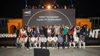 حاضنة أعمال «MINT» التابعة لـ«EGBANK» تحتفل بتخريج 17 شركة ناشئة ضمن الدفعة الـ14