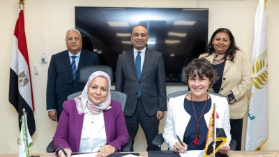 البنك الزراعي المصري يوقع بروتوكول تعاون مع «الألمانية للتعاون الدولي» لتعزيز التمويل المستدام للمشروعات الصغيرة والمتوسطة