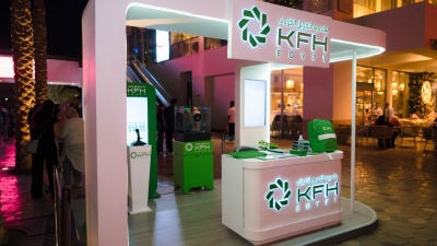 «بيت التمويل الكويتي - مصر» يستقبل موسم العودة للدراسة بتواجد مميز في المراكز التجارية الكبرى