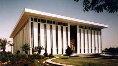 البنك المركزي السعودي يعتمد وثيقة «هوية زائر» عند فتح الحساب البنكي