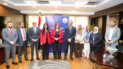 بنك نكست يوقع بروتوكول تعاون مع «صندوق الإسكان الاجتماعي ودعم التمويل العقاري»