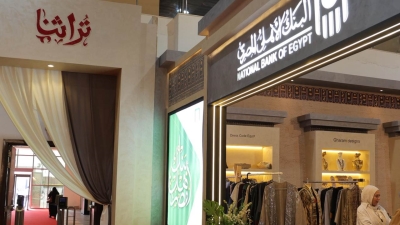 البنك الأهلي المصري يواصل دعمه للحرف اليدوية والمشروعات الصغيرة والمتوسطة خلال رعايته لمعرض «تراثنا 2025»