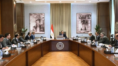 «فيتش» تتوقع وصول معدل التضخم في مصر إلى 14% بنهاية 2025 وتراجعه مرة أخرى لـ10% خلال 2026