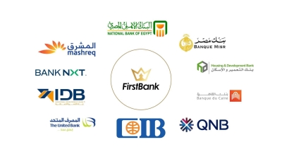 مساهمة أكبر 10 بنوك في مبادرة التمويل العقاري بـ82.04 مليار جنيه بنهاية سبتمبر 2025