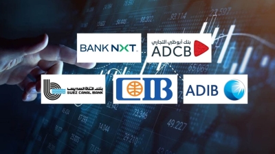 «ADCB» و«Bank NXT» و«ADIB – Egypt» أسرع بنوك القطاع الخاص نموًا في تمويلات المؤسسات خلال النصف الأول من 2025