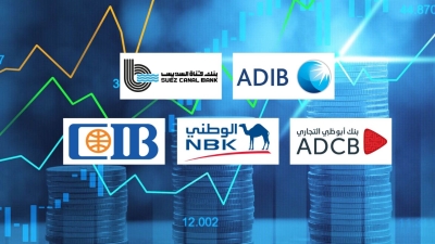 «ADIB-Egypt» و«قناة السويس» و«ADCB» أسرع بنوك القطاع الخاص نموًا في حقوق الملكية خلال النصف الأول من 2025