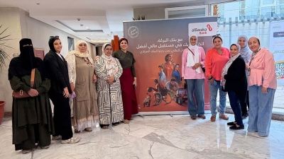 بنك البركة - مصر ينظم معرض لعرض وبيع منتجات أصحاب المشروعات الصغيرة والمهن للعاملين بالمركز الرئيسي بالبنك