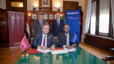بنك مصر يوقع بروتوكول تعاون مع «Moody’s» لاعتماد منصة «TP Catalyst»