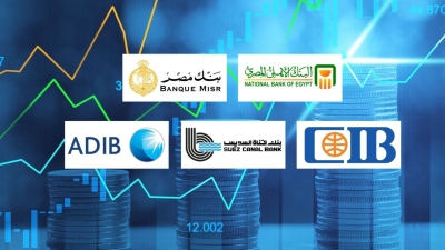 «الأهلي المصري» و«مصر» و«CIB» أفضل البنوك على مؤشر «First Bank» لثقة المودعين خلال النصف الأول من 2025
