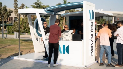 بنك «ABC» يطلق شراكة استراتيجية مع «District 5» خلال شهر أكتوبر لزيادة الوعي بالعلامة التجارية