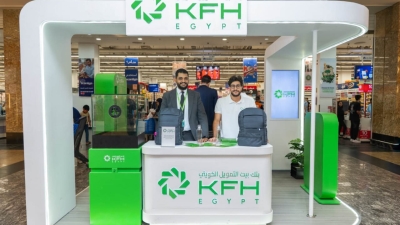 بنك بيت التمويل الكويتي–مصر يواصل فعالياته لتقديم تجارب مميزة لعملائه في «سيتي سنتر ألماظة»