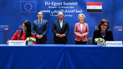 مصر والاتحاد الأوروبي يوقّعان اتفاق المرحلة الثانية لآلية مساندة الاقتصاد الكلي ودعم الموازنة بقيمة 4 مليار يورو