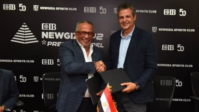 «CIB» يتعاون مع نادي نيو جيزة الرياضي لتنظيم بطولة «CIB New Giza Premier Padel» لعام 2025