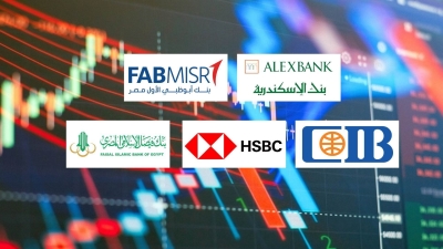 «الإسكندرية» و«أبوظبي الأول – مصر» و«التجاري الدولي» أفضل بنوك القطاع الخاص في معيار كفاية رأس المال بنهاية يونيو 2025