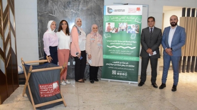 بنك قناة السويس يُشارك في مبادرة «كتابي هديتي» بالتعاون مع بنك الكساء المصري