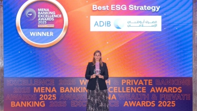 «ADIB-Egypt» يحصد جائزة «أفضل استراتيجية للحوكمة البيئية والاجتماعية» لعام 2025 من مؤسسة «MEED»