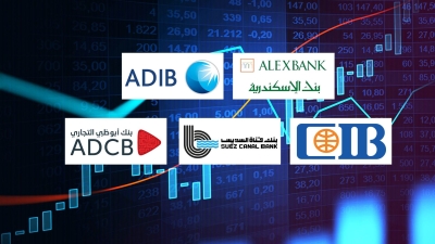 «الإسكندرية» و«ADIB-Egypt» و«CIB» أكفأ بنوك القطاع الخاص في تحقيق عائد على أموال المساهمين خلال النصف الأول 2025