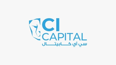 «سي آي كابيتال» تعلن عن إتمام إصدار سندات قصيرة الأجل لصالح «كوربليس للتأجير التمويلي» بقيمة 2 مليار جنيه