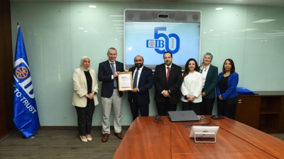 تجديد إجازة «CIB» من جمعية المحاسبين القانونيين المعتمدين «ACCA» يعكس التزام البنك بالتميز والكفاءة