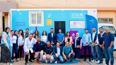 مؤسستا «CIB» و«إبراهيم بدران» يحتفلان بافتتاح عيادة الأسنان المتنقلة ضمن مشروع «أطفالنا مستقبلنا»