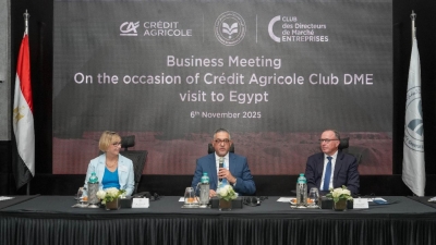 الهيئة العامة للاستثمار والمناطق الحرة تستضيف وفد مديري قطاع الشركات ببنك كريدي أجريكول