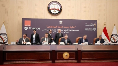 «الأهلي المصري» يقود تعاونًا مع النيابة العامة ووزارة الاتصالات وشركتي «أورانچ» و«إي فاينانس» لدعم التحول الرقمي والشمول المالي