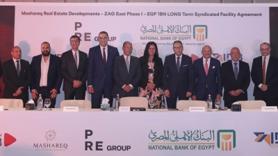 البنك الأهلي المصري يقود تحالفًا مصرفيًا لصالح «مشارق للاستثمار العقاري» بقيمة مليار جنيه