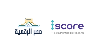 الحكومة تطلق خدمة الاستعلام الائتماني للأفراد عبر منصة مصر الرقمية بالتعاون مع شركة «iscore»