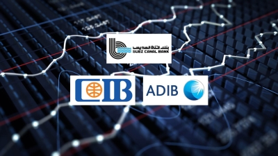 بنك قناة السويس و«ADIB - Egypt» و«CIB» أسرع البنوك المدرجة بالبورصة نموًا في تمويلات المؤسسات خلال أول 9 أشهر 2025