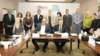 «EBank» يوقّع بروتوكول تعاون مع مؤسسة مصر الخير بحضور محافظ الأقصر