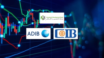 «التعمير والإسكان» و«CIB» و«ADIB» أسرع البنوك المدرجة بالبورصة المصرية نموًا في حقوق الملكية خلال أول 9 أشهر 2025