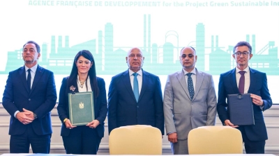 مصر توقع مع الوكالة الفرنسية للتنمية وبنك الاستثمار الأوروبي اتفاق تمويل بقيمة 53.8 مليون يورو 
