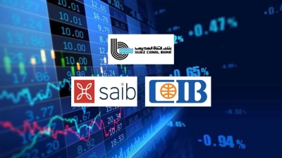 بنك قناة السويس و«saib» و«CIB» أسرع البنوك المدرجة بالبورصة نموًا في التمويلات المباشرة للشركات خلال أول 9 أشهر من 2025