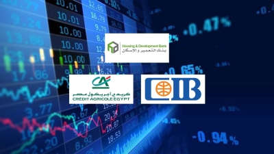 «التعمير والإسكان» و«CIB» و«كريدي أجريكول» أفضل البنوك المدرجة بالبورصة في العائد على متوسط الأصول خلال أول 9 أشهر 2025